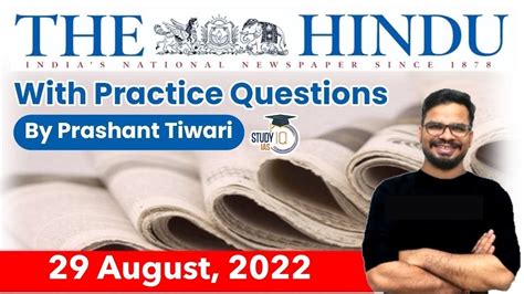 29 August 2022 The Hindu Newspaper Analysis By Prashant Tiwari