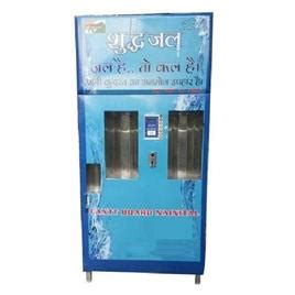 Latest Water Vending ATM Machine Price In India