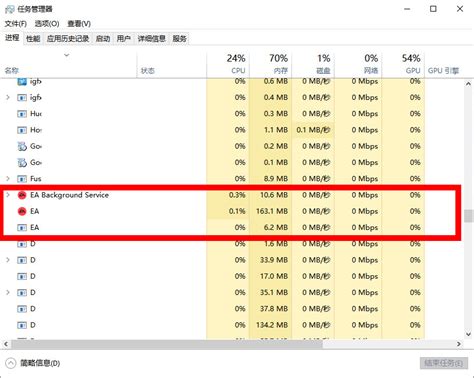 Ea App 报错解决方法 Something Went Wrong To Continue Linking 报错 哔哩哔哩