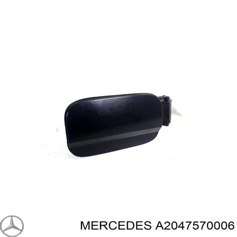 A2047570006 Mercedes | купить на Avto.pro