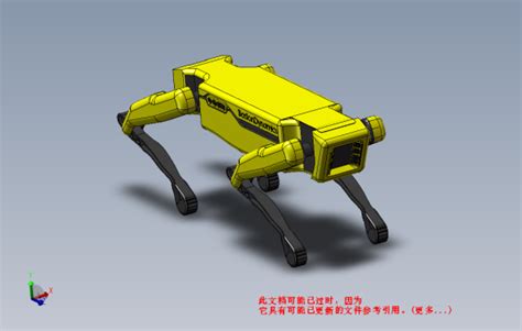 B13 智能机器狗solidworks 2018模型图纸下载 懒石网