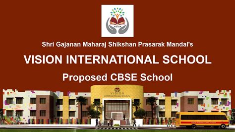 Vision International School I Admission Open For 2020 2021 Youtube