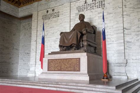 Bronze Statue Of Chiang Kai Shek Inside Chiang Kai Shek Memorial Hall