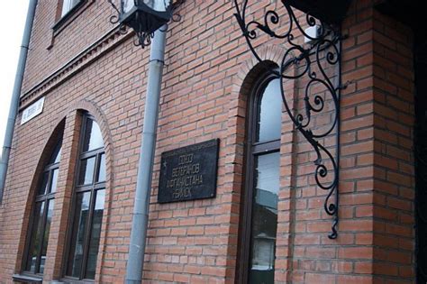 Фото Бийска (95 фото)