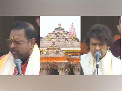 Shankar Mahadevan Sonu Nigam Perform Ram Bhajan Ahead Of Pran