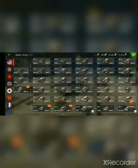 мой ангар - YouTube