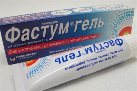 Диклоран плюс гель - инструкция по применению, цена, состав, аналоги и ...