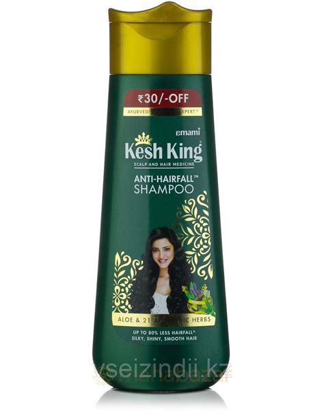 Травяной Шампунь "Алоэ Вера", 340 мл. "Кеш Кинг"/ Aloevera Herbal ...