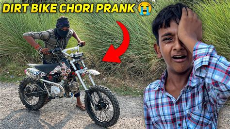 Dirt Bike Chori Prank Zeeshan Rone Laga Police Bulana Pada Prank