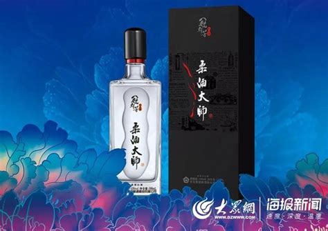 中國頂尖白酒泰斗級人物點讚「柔酒大師」 每日頭條