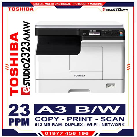 Toshiba Photocopier Machine And Accessories We Care Your Choice