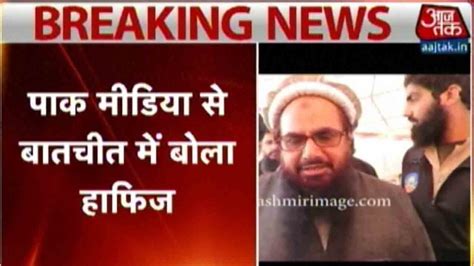 Hafiz Saeed Threatens India In Latest Speech Youtube