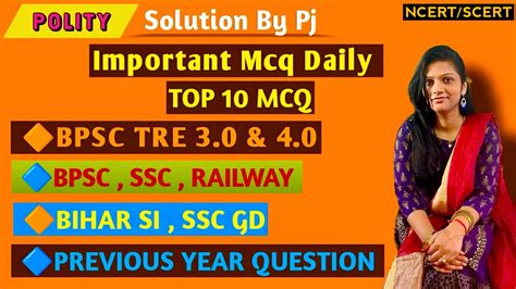 Polity Most Important Polity Question Polity For All Exam NCERT