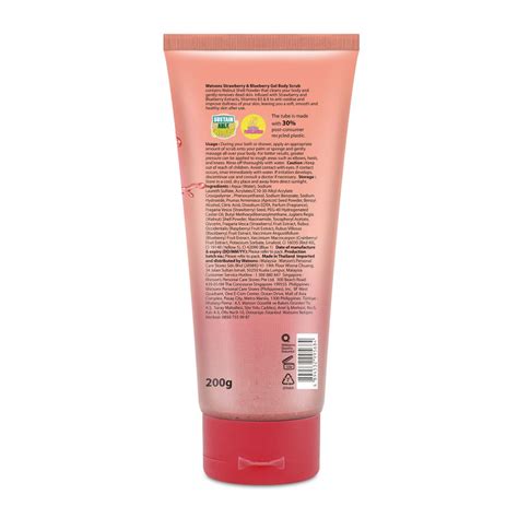 Watsons Strawberry And Blueberry Gel Body Scrub 200g Watsons Malaysia