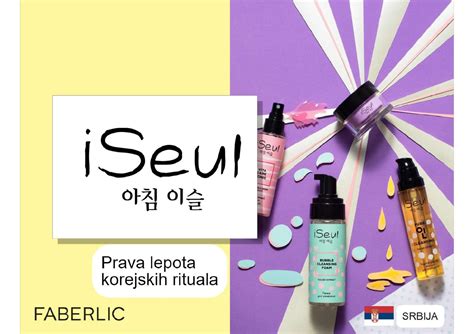 Upoznavanje sa kolekcijom - iSeul - Faberlic Europe - Stranica 1 - 11 ...