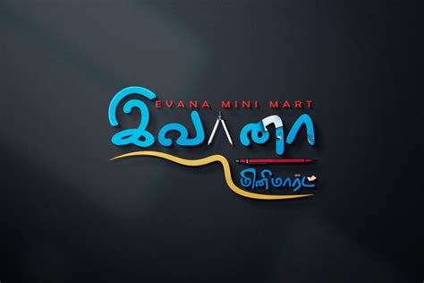 Tamil Logo on Behance