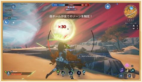 Spellbreakについて Spellbreak スペルブレイク Japan Wiki Atwiki（アットウィキ）