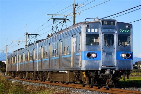 Chichibu Railway Class 5000 White Hawk 1105 Flickr