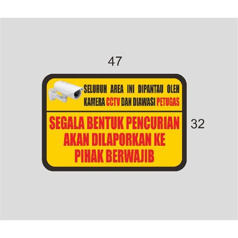 Jual Stiker Cctv Seluruh Area Dipantau Oleh Kamera Cctv Ukuran 47x32cm