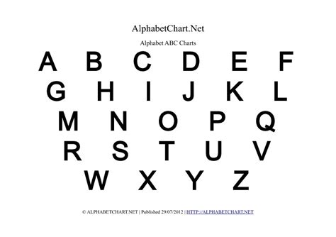 Letter Printable Images Gallery Category Page Printableecom Free