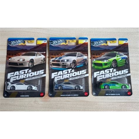 Hot Wheels Fast Furious Brian O Conner Silver Series Shopee Malaysia