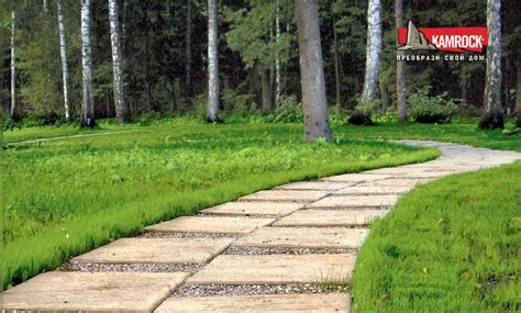 Садовая плитка Тротуарная плитка «Дощечки»