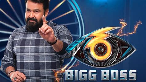 Bigg Boss Malayalam Vote Week Studybizz Studybizz Bigg Boss