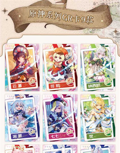 E Story Metal Collection Cards Anime Girl Party Swimsuit Bikini Goddess Feast Booster Box Doujin