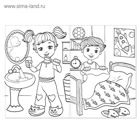 Раскраска режим дня школьника - фото и картинки abrakadabra.fun