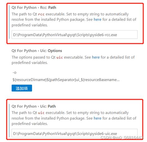 Vscodepythonqtpyside6环境配置vscode Qt For Python Csdn博客