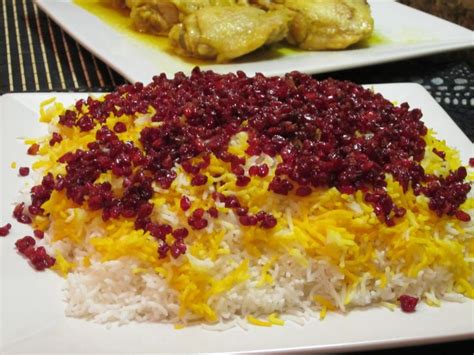 Zereshk Polo (Barberry Rice) | Recipe | Zereshk polo, Vegetarian dishes ...