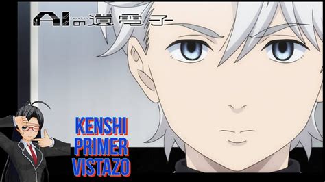 Ai No Idenshi Primer Vistazo By Kenshi Youtube