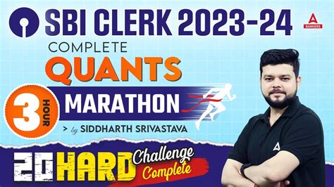 SBI Clerk Quant Marathon 2023 20 Days Challenge Complete SBI Clerk