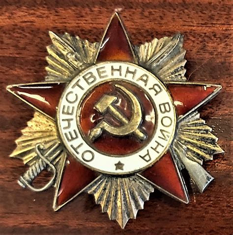 Soviet Order Of The Patriotic War First Class Cccp Global War