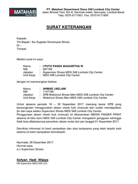 Detail Surat Keterangan Absensi Manual Koleksi Nomer