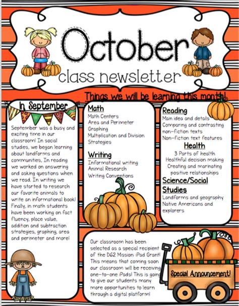 Free October Newsletter Template