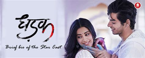 Dhadak Movie Reviews