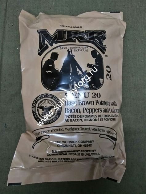 Сухой паек армии США Meal, Ready-to-Eat (MRE)