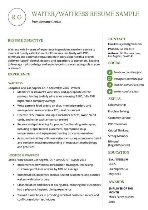 How To Write A Professional Resume How To Write A Resume Profile