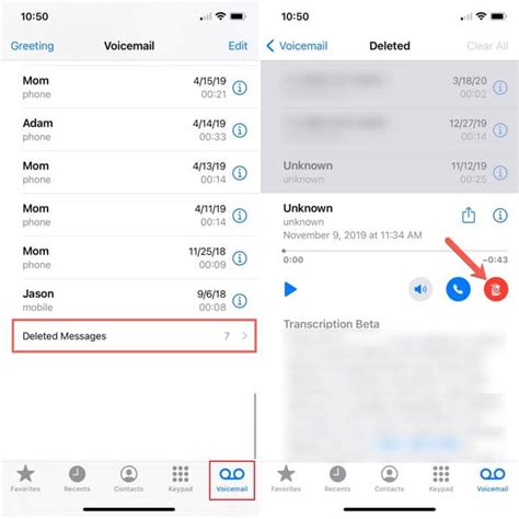 4 métodos para recuperar mensajes de voz eliminados en iPhone