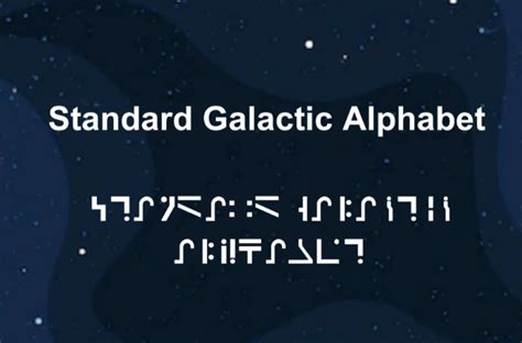 Download : Standard Galactic Alphabet Font