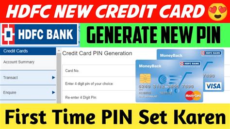 How To Set Pin For Hdfc Credit Card First Time HDFC Credit Card Pin