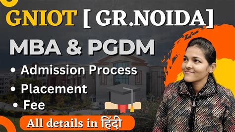 Gniot Greater Noida Mba B Tech Pgdm Course Fee Admission