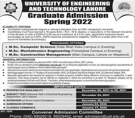 UET Kala Shah Kaku Announces Master S MA MSc Admission 2025 Online