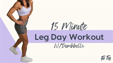 Lower Body Strength Workout With Dumbbells Youtube