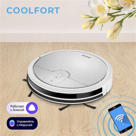 Coolfort Робот-пылесос CF-3204 купить на OZON по низкой цене (792848413)