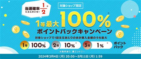 【楽天市場】期間限定★ポイントアップ＆クーポン発行中／【第3類医薬品】【メール便発送可能！】タイガーバーム 軟膏 194g【イワキ岩城