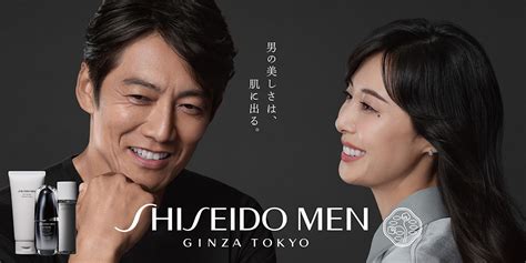 反町隆史＆松嶋菜々子、夫婦でcm初共演 妻の真っすぐな視線に照れ笑い 「shiseido Men」新cmが公開 Otaku Japan