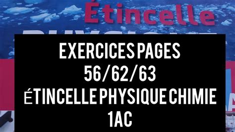 Exercices Pages Tincelle Physique Chimie Ac Etincelle