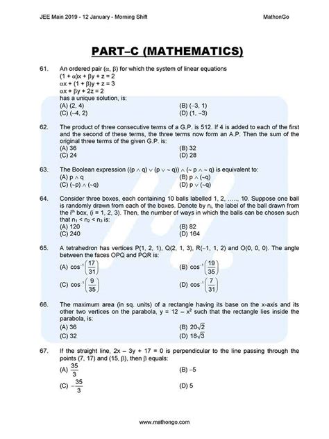 Jee Main Question Paper With Answer Keys Th Jan Morning